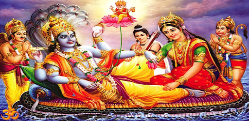 Vishnu Sahasranamam Karaoke PC screenshot Vishnu Sahasranamam Karaoke PC screenshot