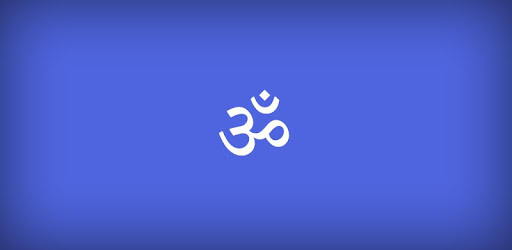 Upanishad PC screenshot Upanishad PC screenshot