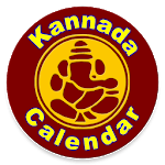 Kannada Calendar for PC