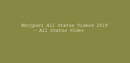 Bhojpuri All Status Videos 2018 - All Status Video PC screenshot