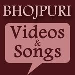 BHOJPURI Videos & Songs (HD) for PC