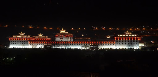 Bhutan Constitution PC screenshot Bhutan Constitution PC screenshot