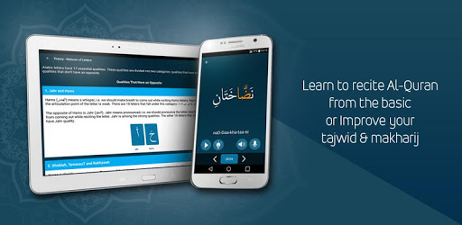 Learn Quran Tajwid PC screenshot