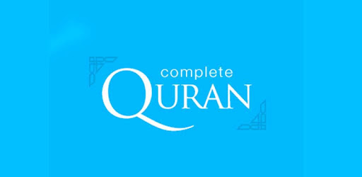 Complete Quran PC screenshot Complete Quran PC screenshot