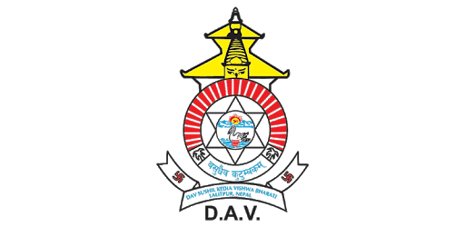 Dav Nepal PC screenshot Dav Nepal PC screenshot