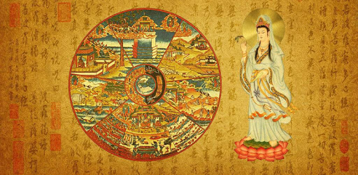 Heart Sutra (Sanskrit) PC screenshot Heart Sutra (Sanskrit) PC screenshot