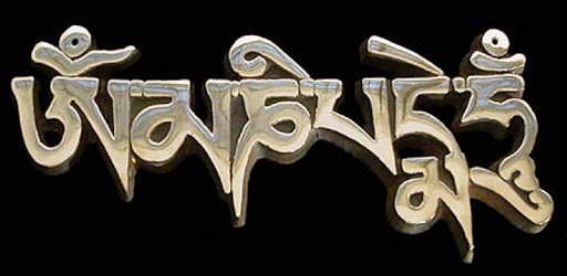 Tibetan Buddhist Mantras PC screenshot Tibetan Buddhist Mantras PC screenshot
