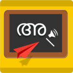 Malayalam Smart Slate icon