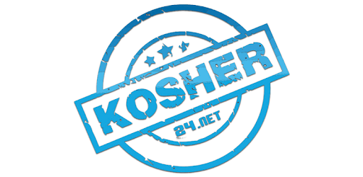 kosher24 PC screenshot