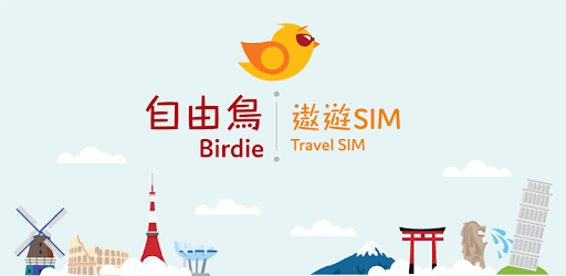 Birdie Travel SIM PC screenshot