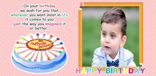 Birthday Photo Frames Free PC screenshot Birthday Photo Frames Free PC screenshot
