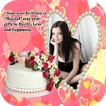 Birthday Photo Frames Free for PC Birthday Photo Frames Free for PC