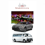 Bangkok Airport Taxi and Limo icon