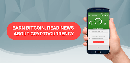 Bitcoin Crane PC screenshot