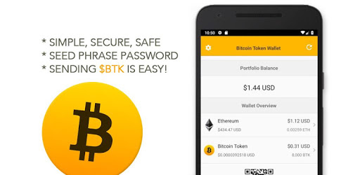 Bitcoin Token Wallet PC screenshot
