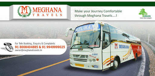 Meghana Travels PC screenshot Meghana Travels PC screenshot
