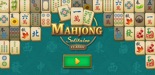 Mahjong Solitaire: Classic PC screenshot Mahjong Solitaire: Classic PC screenshot