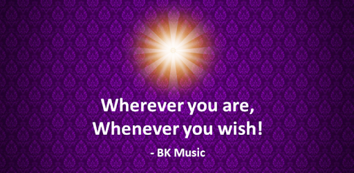 BK Music PC screenshot