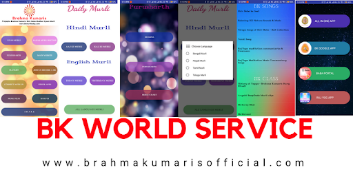BK murli today (Mobile Murli) - Gyan PC screenshot BK murli today (Mobile Murli) - Gyan PC screenshot