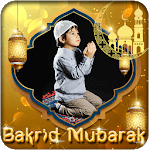 Bakrid Photo Frames for PC Bakrid Photo Frames for PC