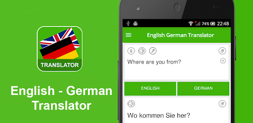 English German Translator PC screenshot
