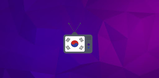 Korean TV HD PC screenshot Korean TV HD PC screenshot