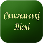 Evangelski Pisni for PC Evangelski Pisni for PC