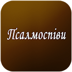 Psalmospivi icon