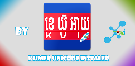 Khmer Unicode Installer PC screenshot Khmer Unicode Installer PC screenshot