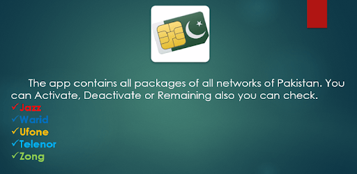 Mobile Packages Pakistan PC screenshot