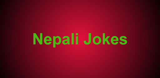Nepali Shere jokes PC screenshot Nepali Shere jokes PC screenshot