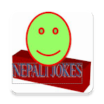 Nepali Shere jokes for PC Nepali Shere jokes for PC