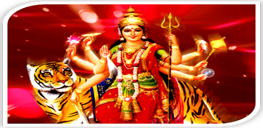 Ambe Maa Aarti and Stuti PC screenshot