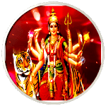 Ambe Maa Aarti and Stuti for PC