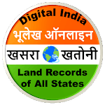 Bhulekh Online : भूलेख for PC Bhulekh Online : भूलेख for PC