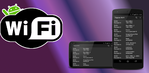 Wi-Fi Passwords PC screenshot Wi-Fi Passwords PC screenshot