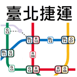 Taipei Metro Route Map for PC