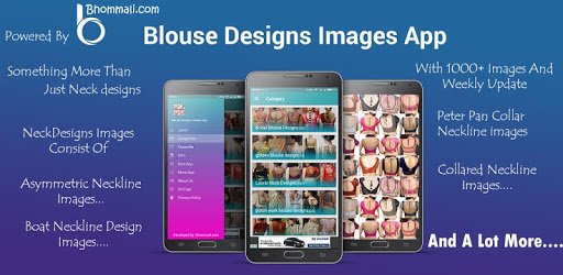 Blouse Designs Images App PC screenshot