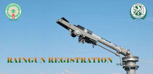 Raingun Registration PC screenshot