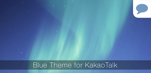 Blue Theme for KakaoTalk PC screenshot