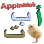 Arabic Alphabets - letters icon