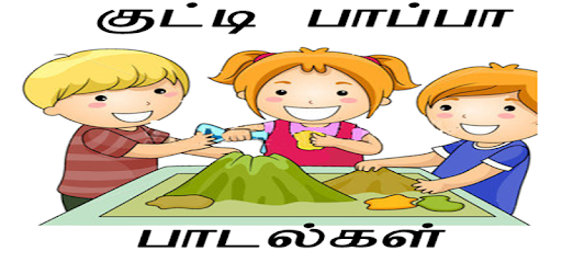 Tamil Rhymes - baby,video,songs,kids,rhymes,online PC screenshot