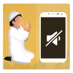 إلا صلاتي for PC إلا صلاتي for PC
