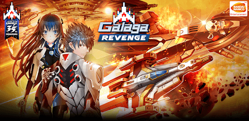 Galaga Revenge PC screenshot Galaga Revenge PC screenshot