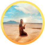 আল-আদাবুল মুফরাদ - Al Adabul for PC