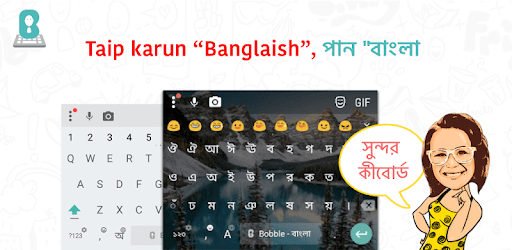Bangla Keyboard with Stickers & GIF for WhatsApp PC screenshot