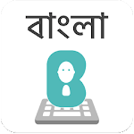 Bangla Keyboard with Stickers & GIF for WhatsApp for PC