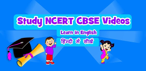Study NCERT CBSE Videos PC screenshot