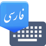Farsi Keyboard icon