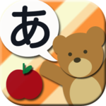 Hiragana Tap for PC Hiragana Tap for PC